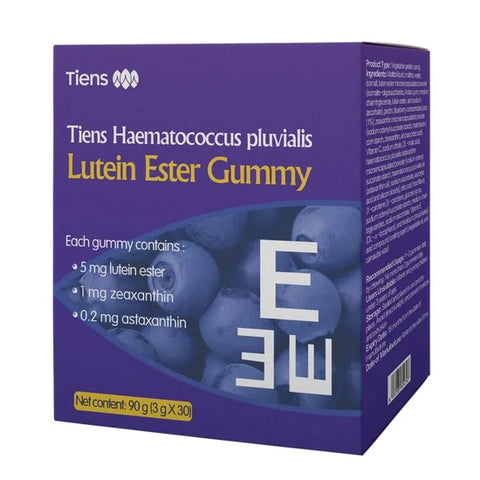 Image of Lutein Gummy - за здравето на очите