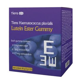 Lutein Gummy - за здравето на очите