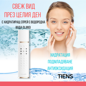 Olansi Хидратиращ спрей за лице с водородна вода