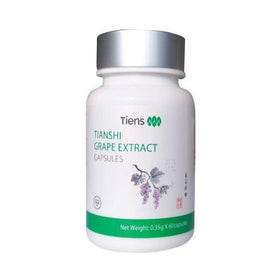 Тиенс Холикан