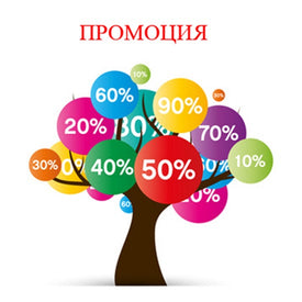 Tiens Мулти Фибри + Nutri Shape shake